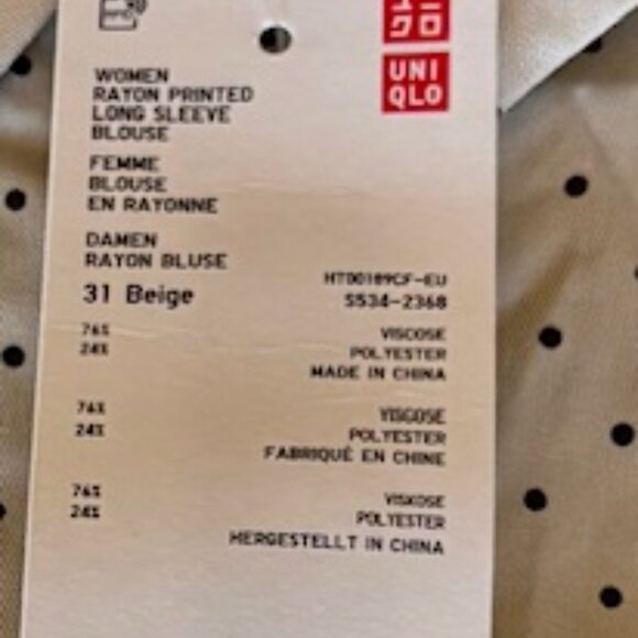 Uniqlo Long Sleeve Print Blouse Beige with Black Dots Size XS - Picture 4 of 6